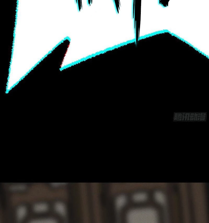 Khánh Dư Niên Chapter 181 - Next Chapter 182