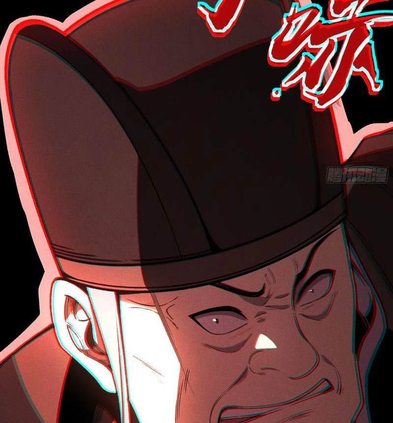 Khánh Dư Niên Chapter 181 - Next Chapter 182