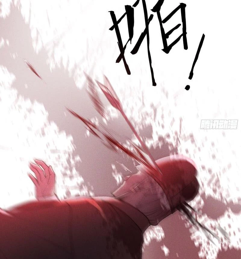 Khánh Dư Niên Chapter 181 - Next Chapter 182