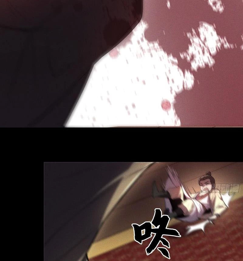 Khánh Dư Niên Chapter 181 - Next Chapter 182