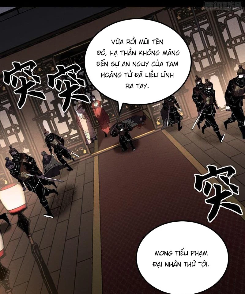 Khánh Dư Niên Chapter 181 - Next Chapter 182