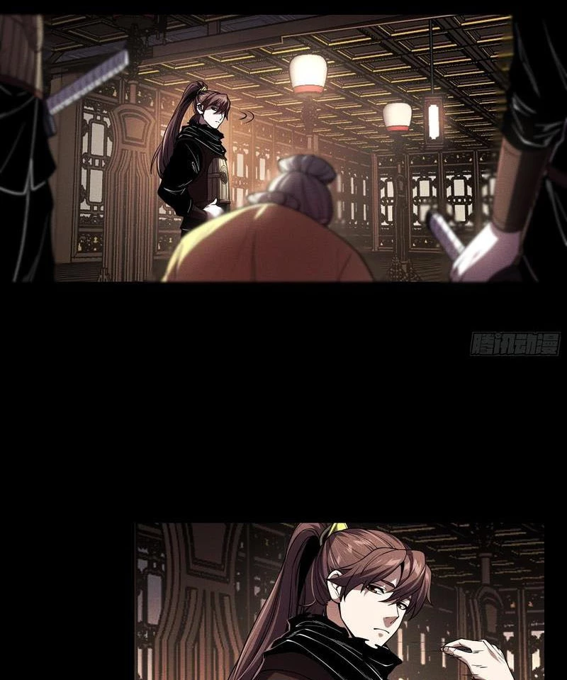 Khánh Dư Niên Chapter 181 - Next Chapter 182