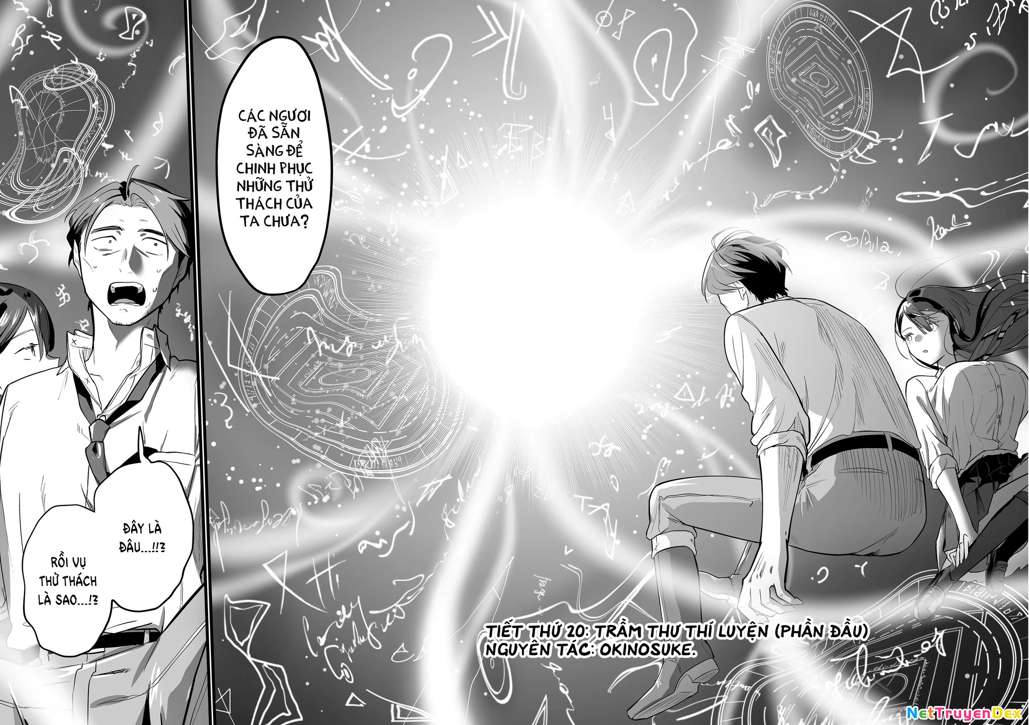 Con Quái Vật Mà Tôi Dạy Dỗ Năm Xưa Đã Hóa Thành Một Thiếu Nữ Xinh Đẹp Và Đến Gặp Tôi. Chapter 20 - Trang 4