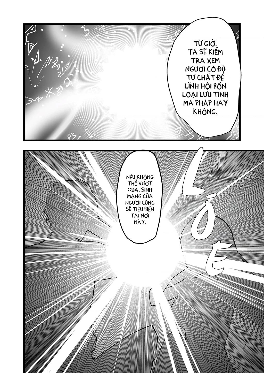 Con Quái Vật Mà Tôi Dạy Dỗ Năm Xưa Đã Hóa Thành Một Thiếu Nữ Xinh Đẹp Và Đến Gặp Tôi. Chapter 20 - Trang 4