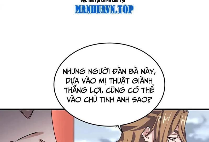 Đại Quản Gia Là Ma Hoàng Chapter 582 - Trang 4