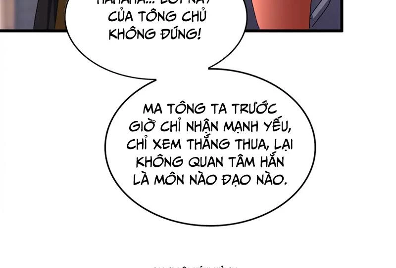 Đại Quản Gia Là Ma Hoàng Chapter 582 - Trang 4