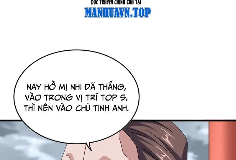 Đại Quản Gia Là Ma Hoàng Chapter 582 - Trang 4
