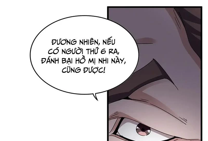 Đại Quản Gia Là Ma Hoàng Chapter 582 - Trang 4