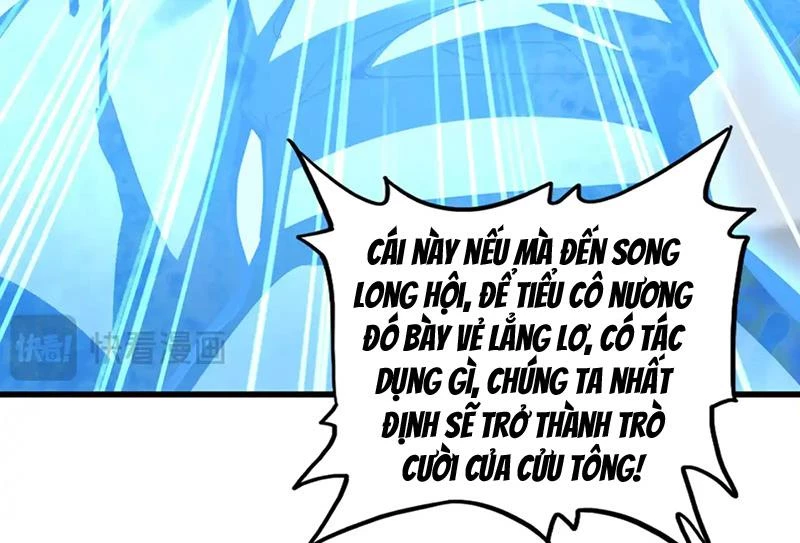 Đại Quản Gia Là Ma Hoàng Chapter 582 - Trang 4