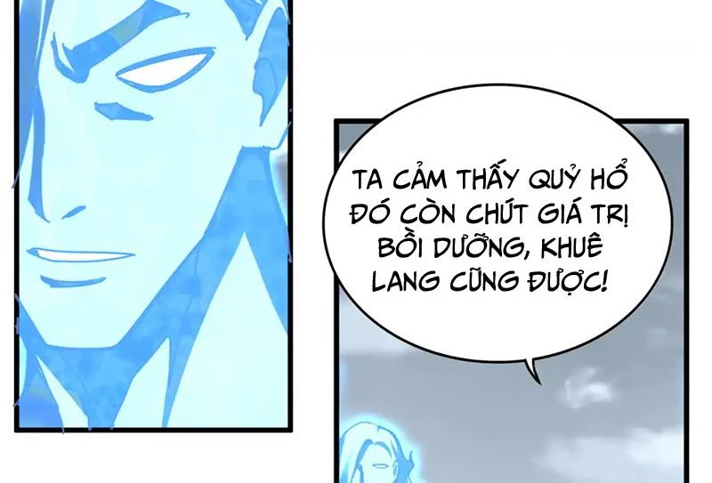 Đại Quản Gia Là Ma Hoàng Chapter 582 - Trang 4