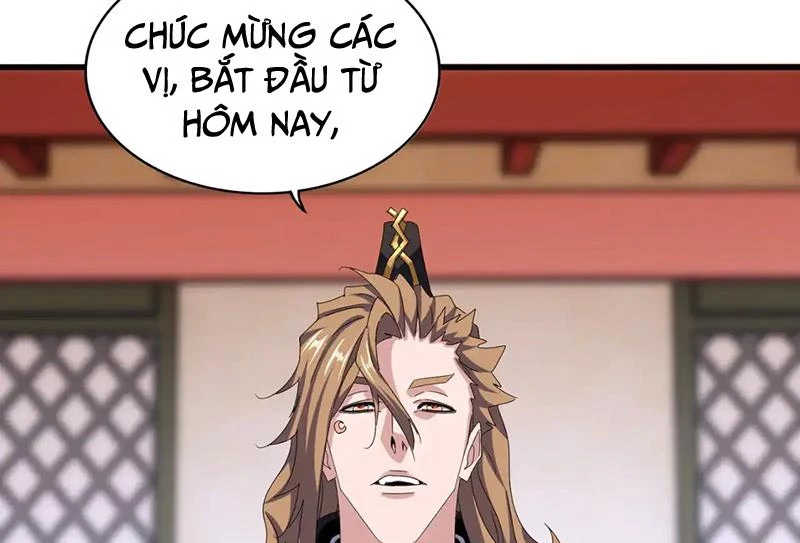 Đại Quản Gia Là Ma Hoàng Chapter 582 - Trang 4