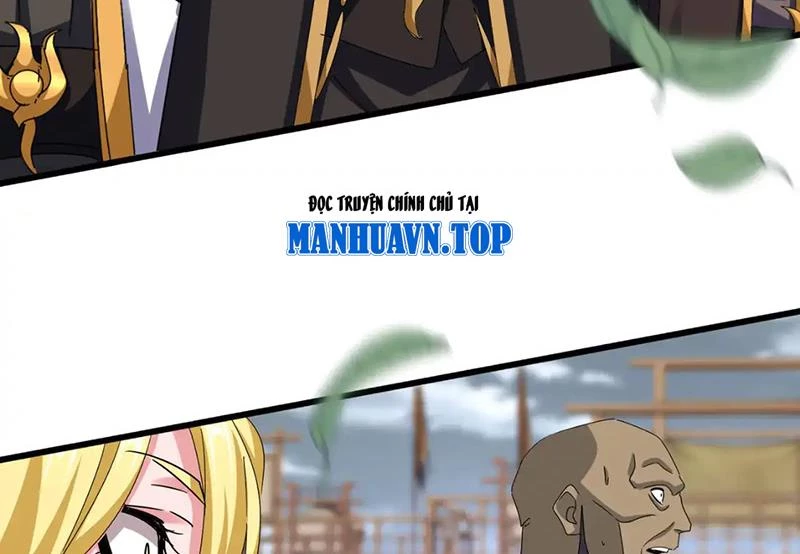 Đại Quản Gia Là Ma Hoàng Chapter 582 - Trang 4