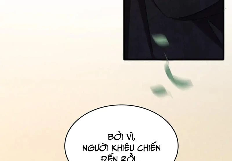 Đại Quản Gia Là Ma Hoàng Chapter 582 - Trang 4