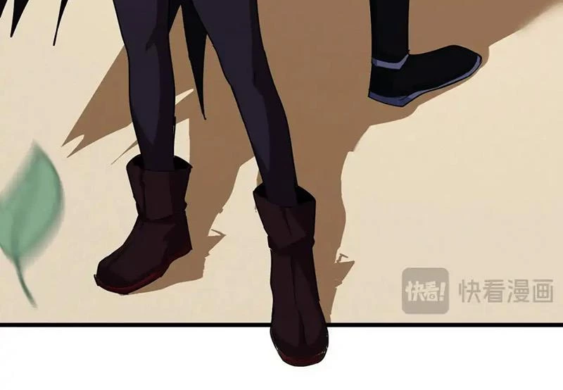 Đại Quản Gia Là Ma Hoàng Chapter 582 - Trang 4