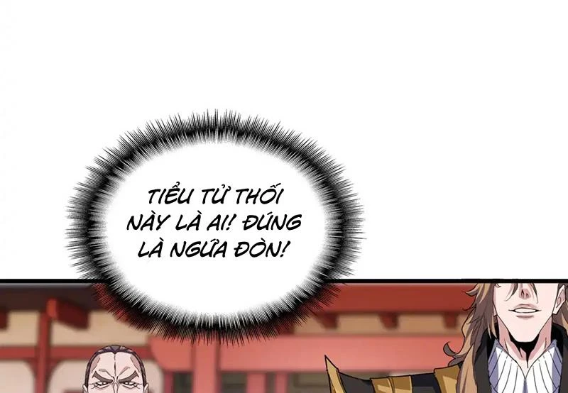 Đại Quản Gia Là Ma Hoàng Chapter 582 - Trang 4
