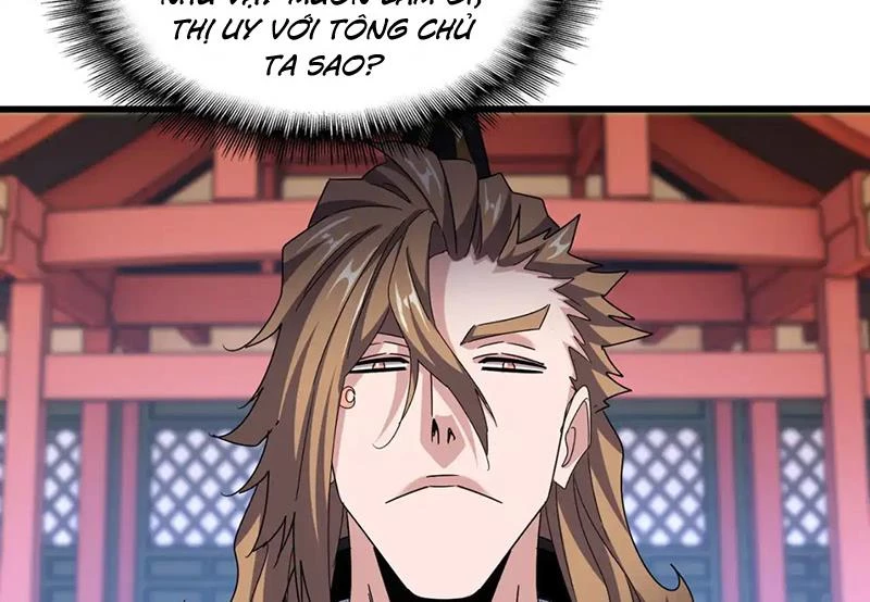 Đại Quản Gia Là Ma Hoàng Chapter 582 - Trang 4