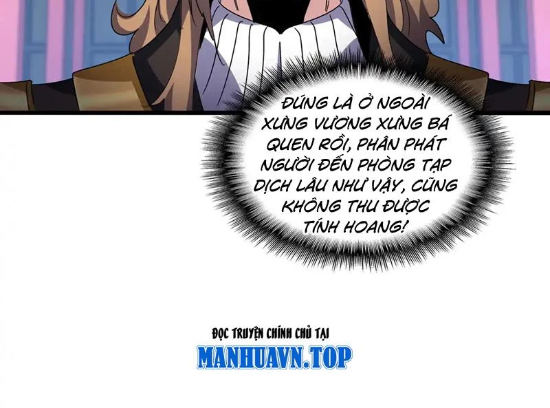 Đại Quản Gia Là Ma Hoàng Chapter 582 - Trang 4