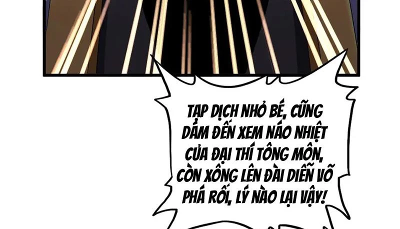 Đại Quản Gia Là Ma Hoàng Chapter 582 - Trang 4