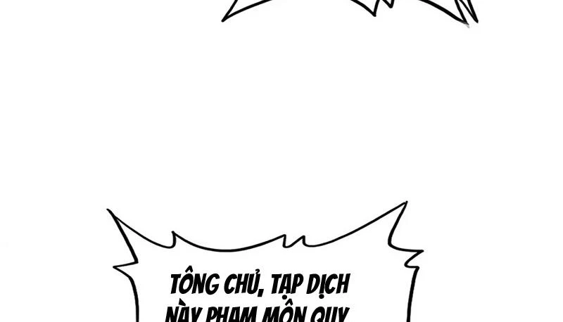 Đại Quản Gia Là Ma Hoàng Chapter 582 - Trang 4