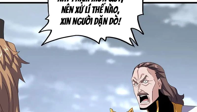 Đại Quản Gia Là Ma Hoàng Chapter 582 - Trang 4