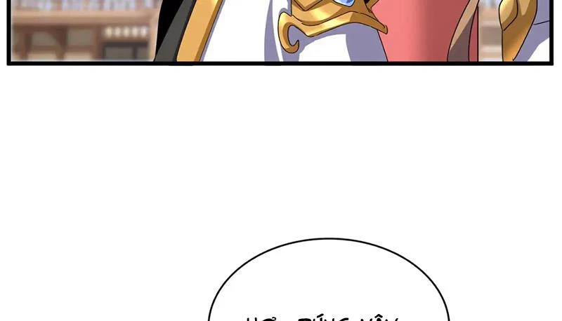 Đại Quản Gia Là Ma Hoàng Chapter 582 - Trang 4