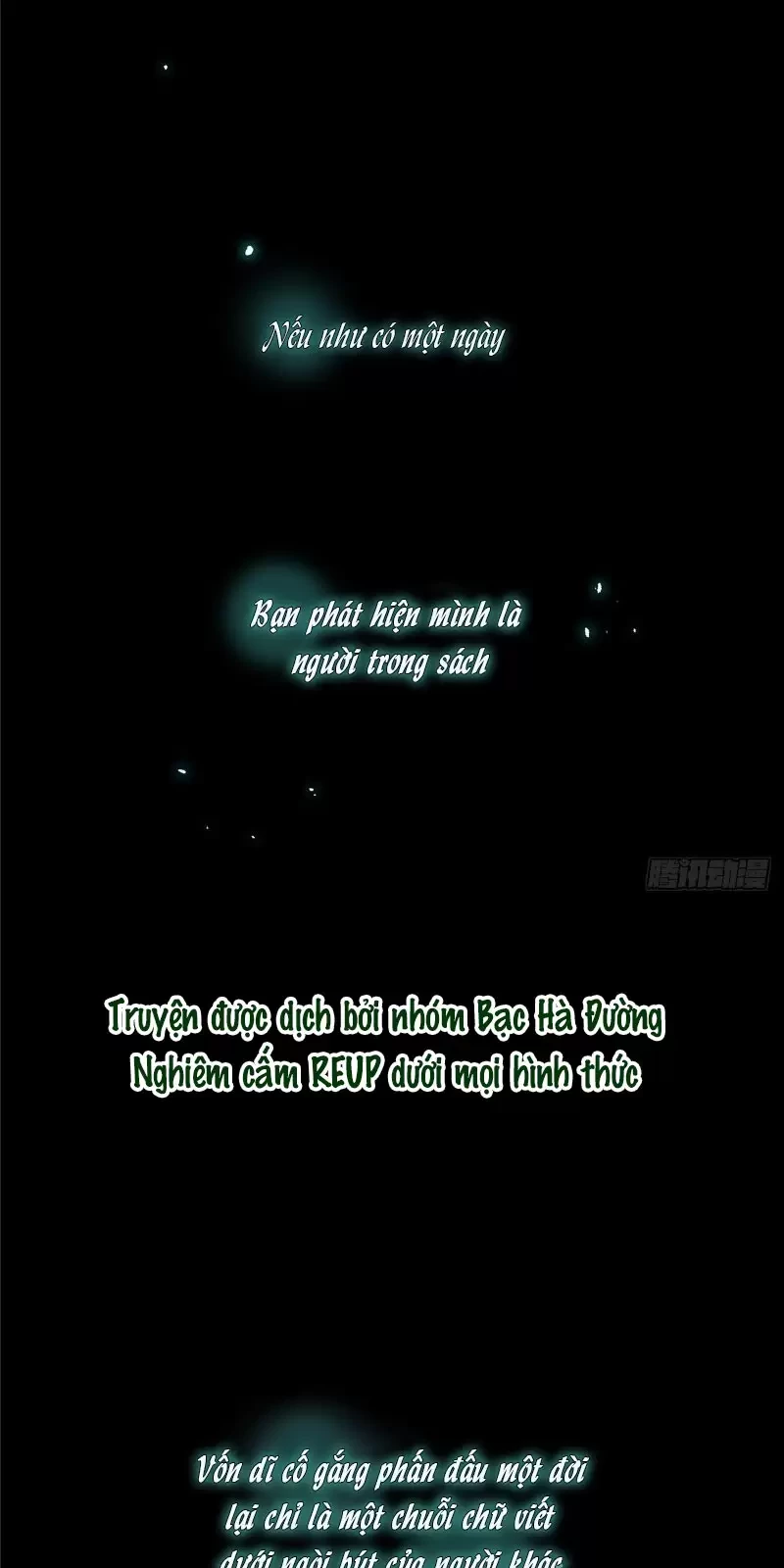 Nữ Chính Từ Trong Sách Chạy Ra Ngoài Rồi Phải Làm Sao Đây Chapter 1 - Trang 2