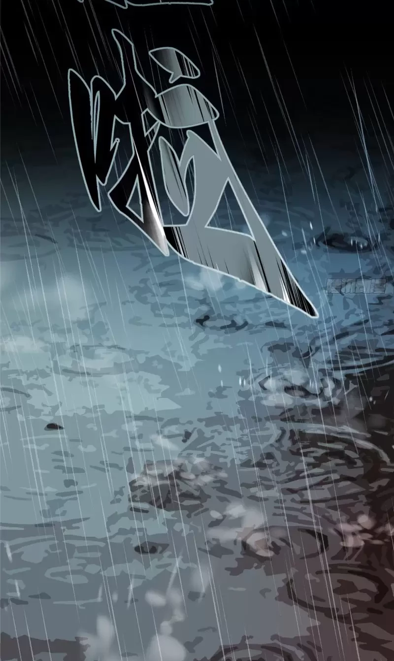 Nữ Chính Từ Trong Sách Chạy Ra Ngoài Rồi Phải Làm Sao Đây Chapter 1 - Trang 2