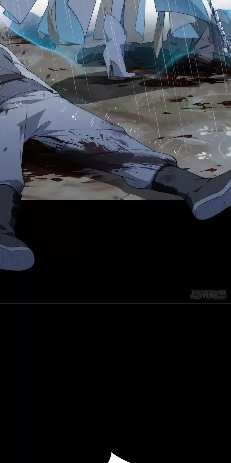 Nữ Chính Từ Trong Sách Chạy Ra Ngoài Rồi Phải Làm Sao Đây Chapter 1 - Trang 2