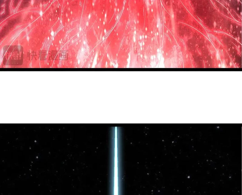 Chuyển Sinh Thành Liễu Đột Biến Chapter 256 - Trang 4