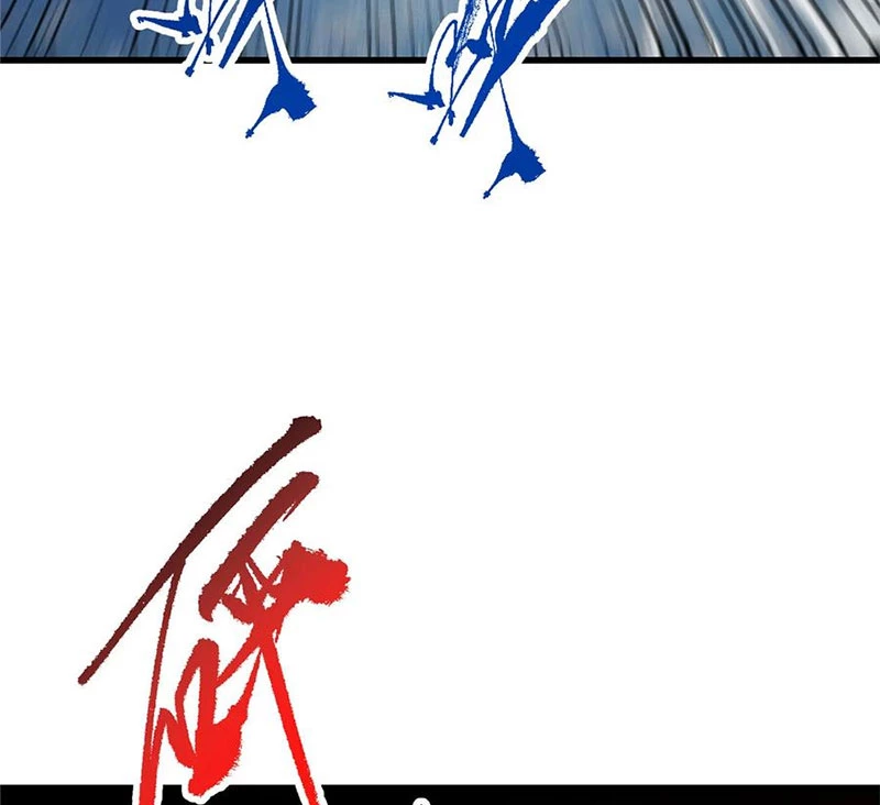 Chưởng Môn Khiêm Tốn Chút Chapter 400 - Trang 4