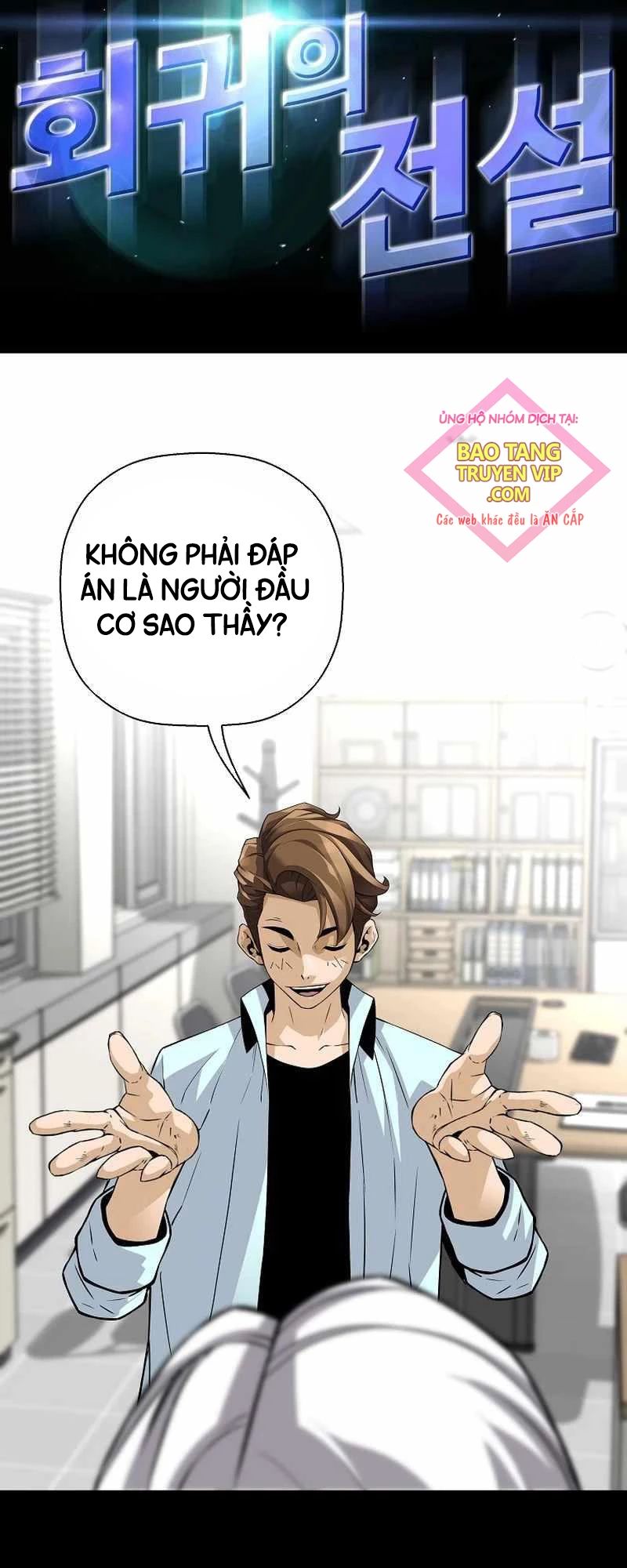 Sự Trở Lại Của Huyền Thoại Chapter 139 - Trang 4