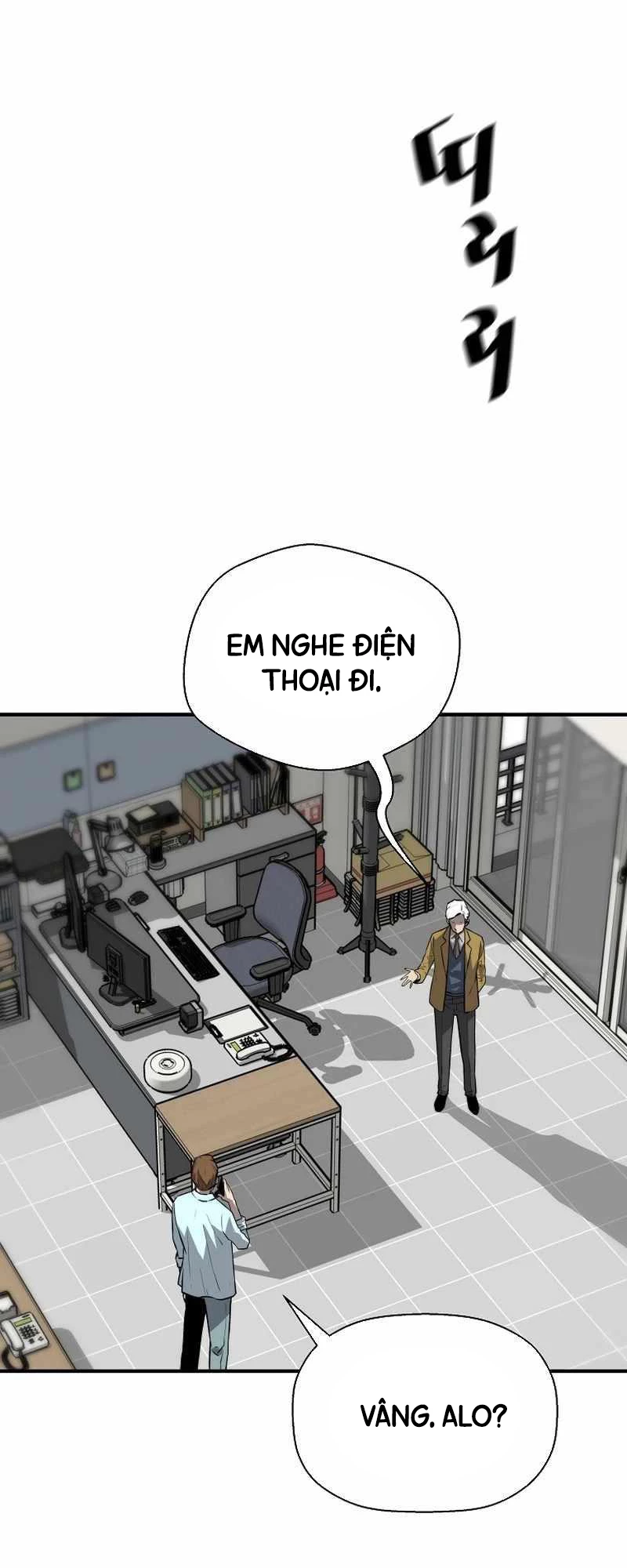 Sự Trở Lại Của Huyền Thoại Chapter 139 - Trang 4