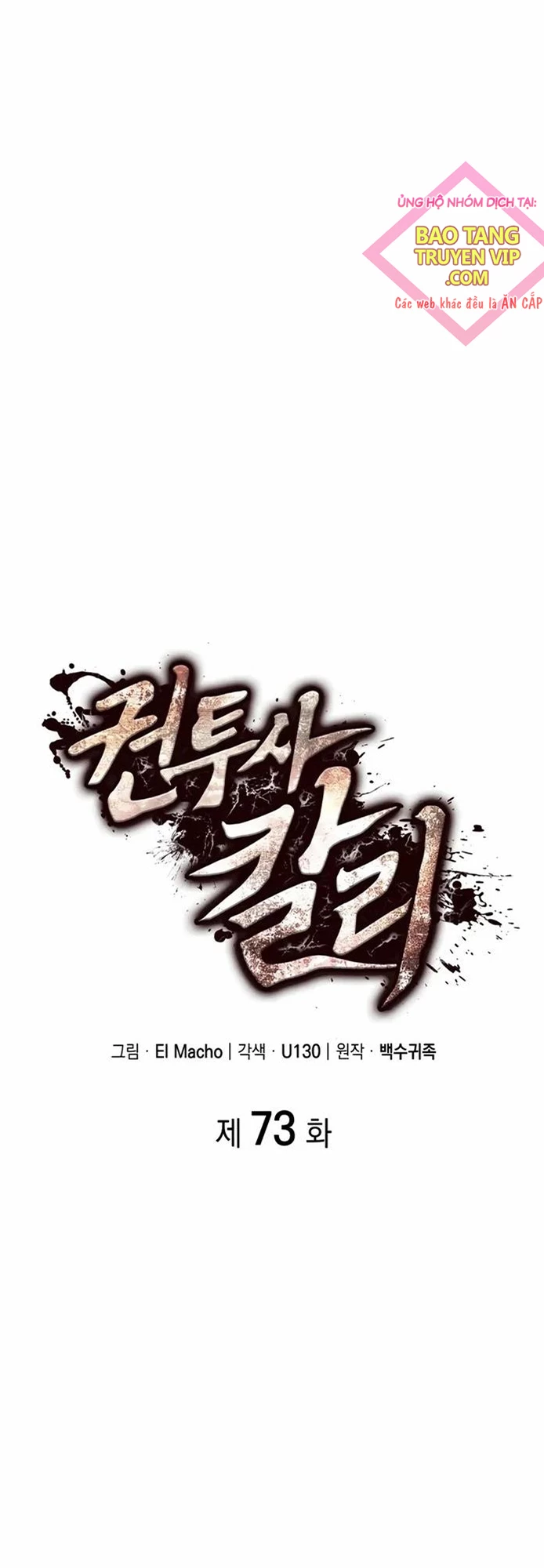 Nhà Vô Địch Kalli Chapter 73 - Next Chapter 74