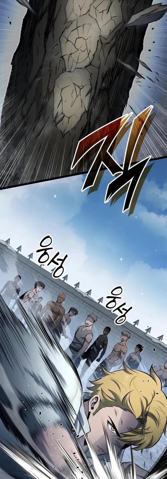 Nhà Vô Địch Kalli Chapter 73 - Next Chapter 74