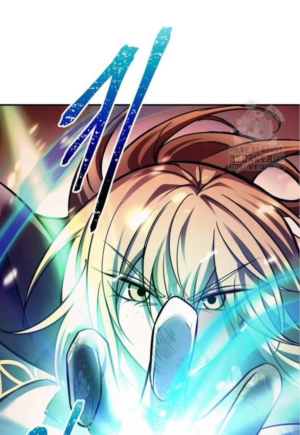 Trở Thành Hung Thần Trong Trò Chơi Thủ Thành Chapter 112 - Trang 4