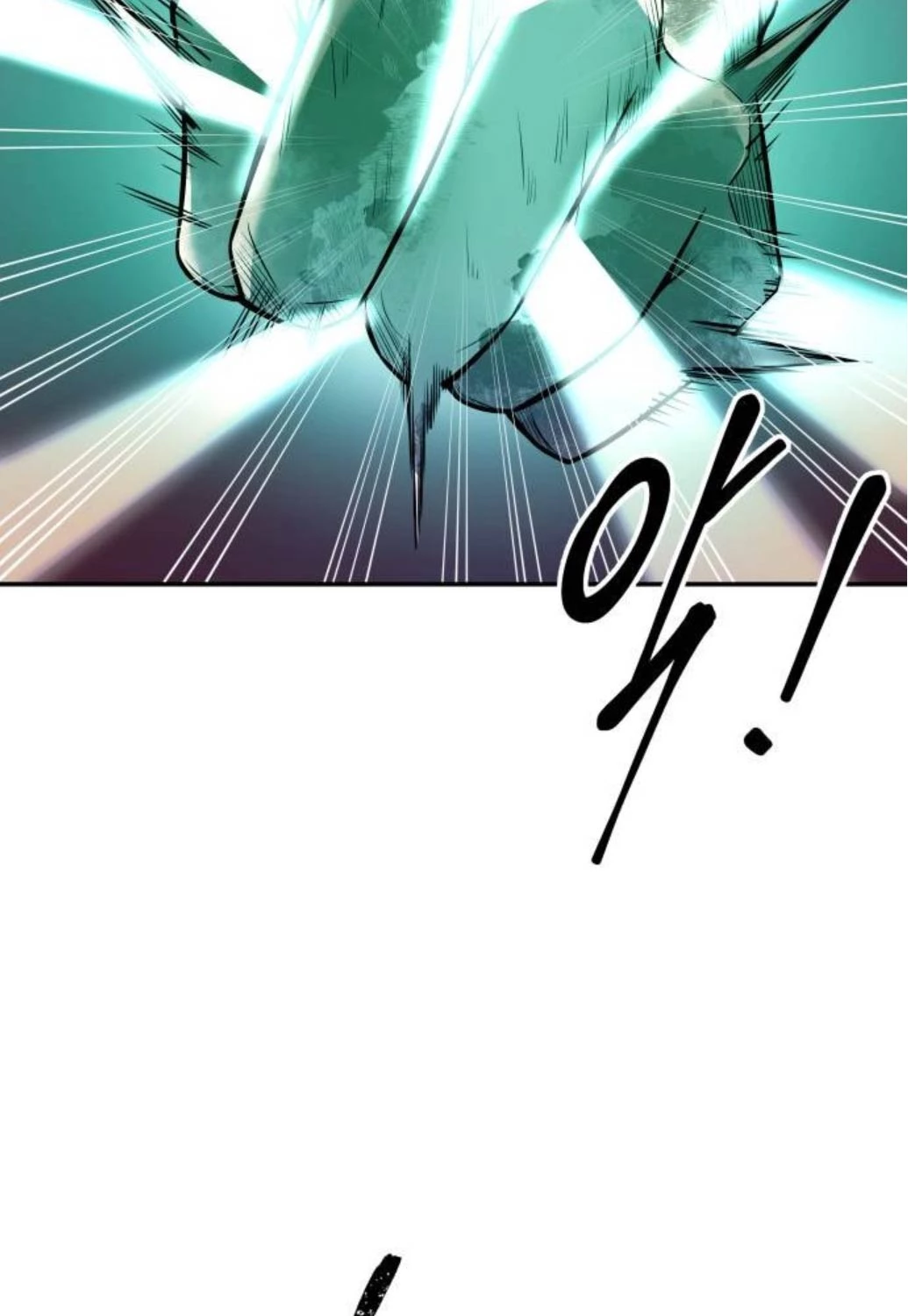 Trở Thành Hung Thần Trong Trò Chơi Thủ Thành Chapter 112 - Trang 4