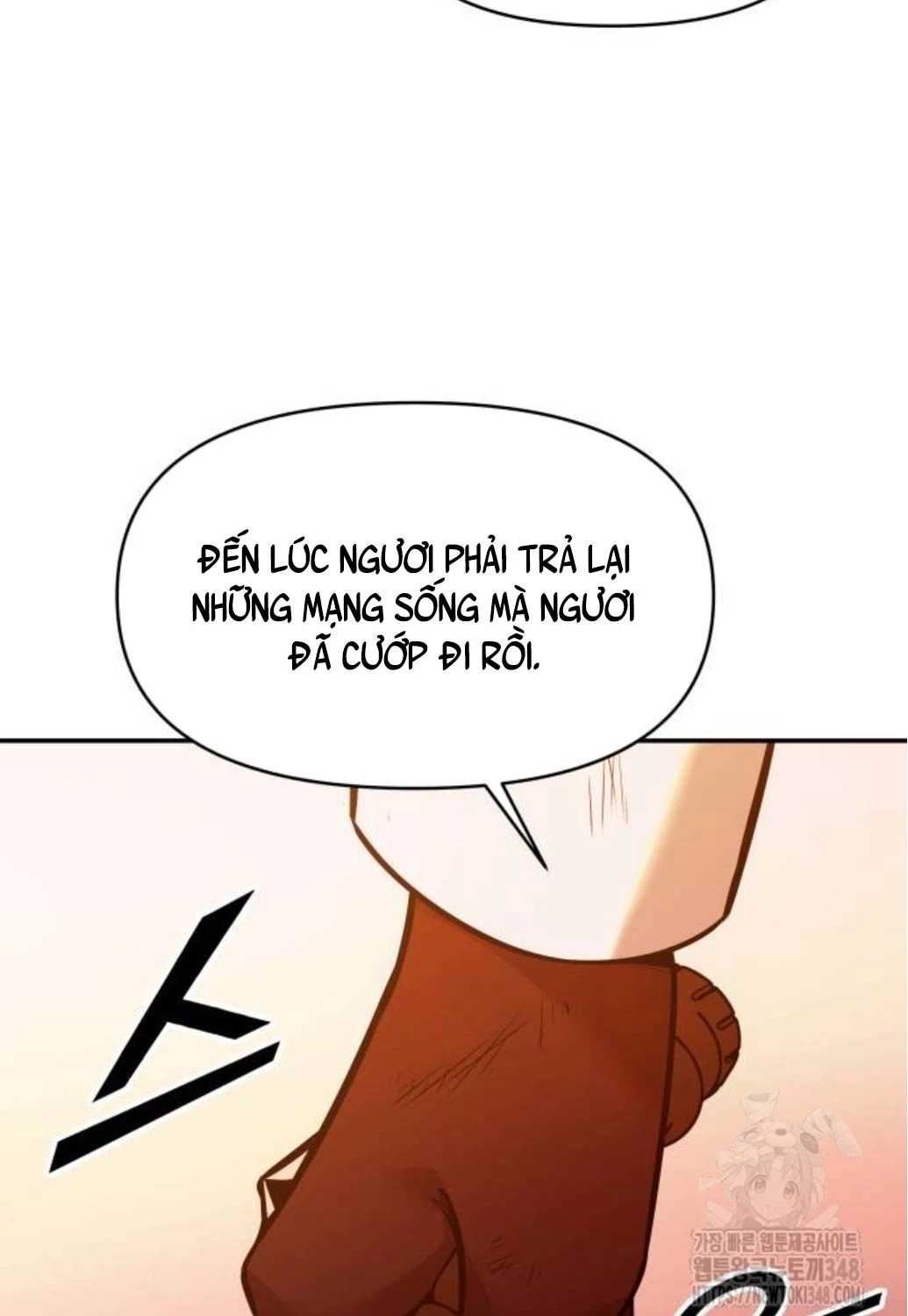 Trở Thành Hung Thần Trong Trò Chơi Thủ Thành Chapter 112 - Trang 4