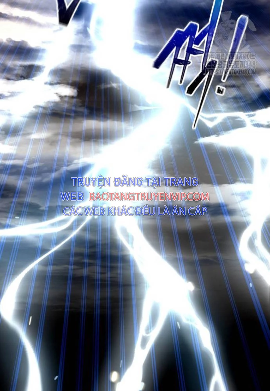 Trở Thành Hung Thần Trong Trò Chơi Thủ Thành Chapter 112 - Trang 4