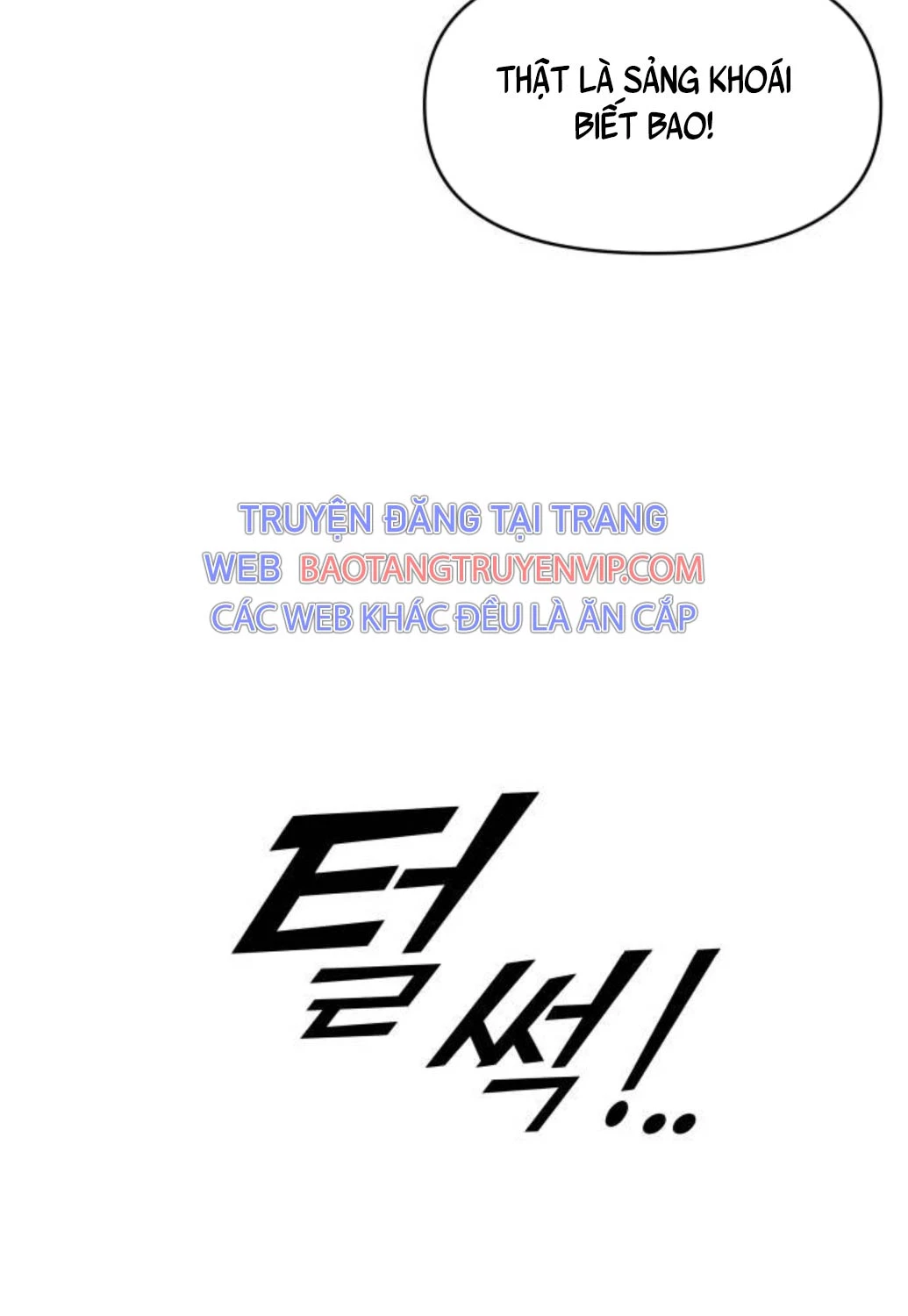 Trở Thành Hung Thần Trong Trò Chơi Thủ Thành Chapter 112 - Trang 4