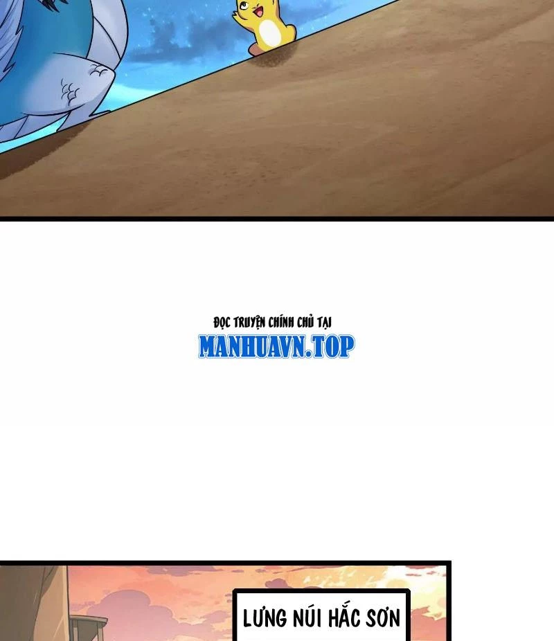 Thôn phệ đi, đại chùy hoa Chapter 58 - Trang 2