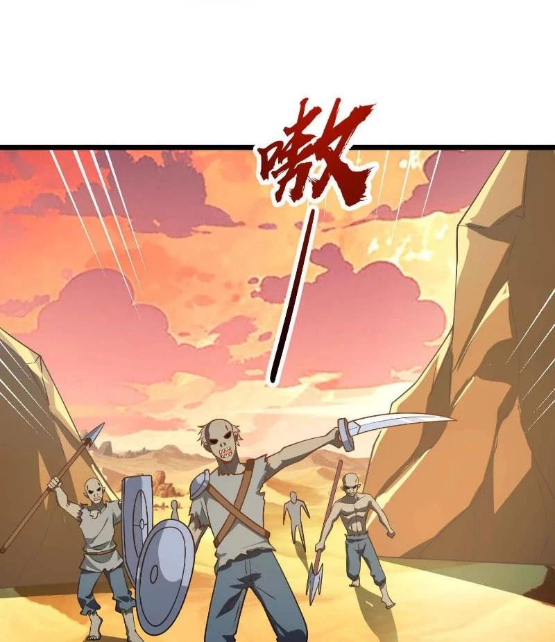 Thôn phệ đi, đại chùy hoa Chapter 58 - Trang 2