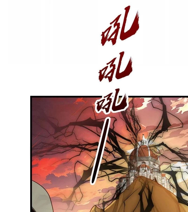 Thôn phệ đi, đại chùy hoa Chapter 58 - Trang 2