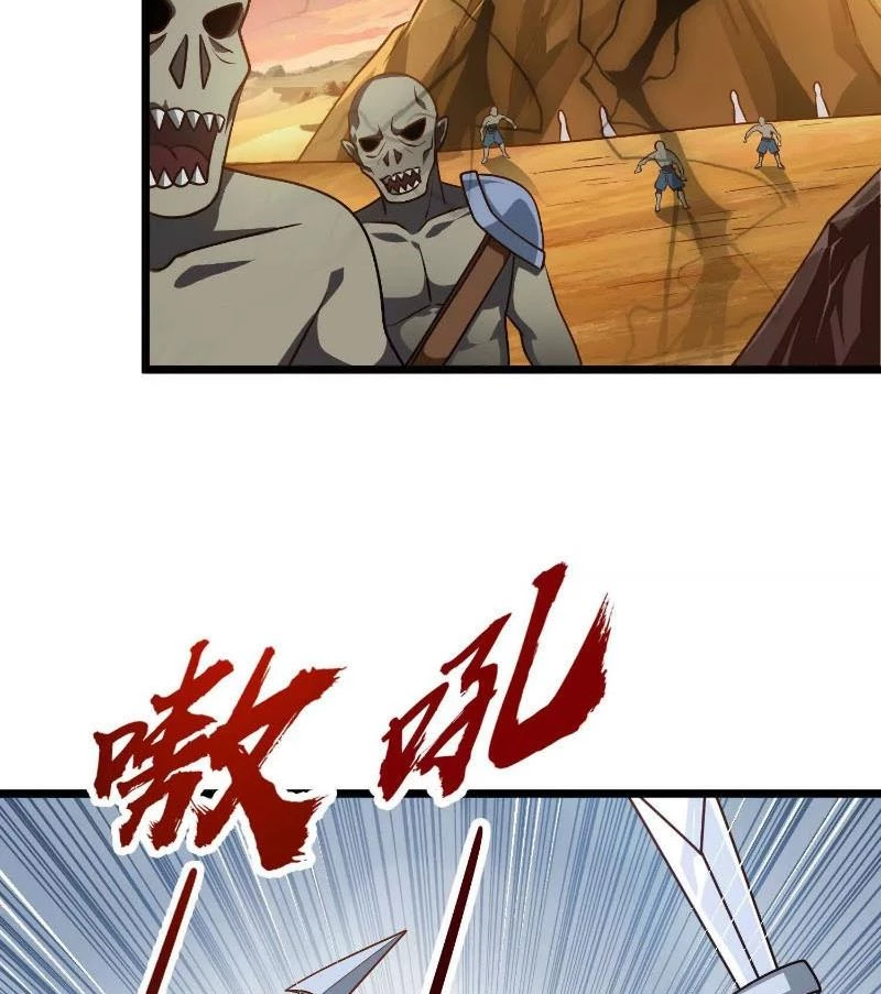 Thôn phệ đi, đại chùy hoa Chapter 58 - Trang 2