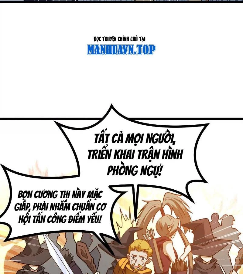 Thôn phệ đi, đại chùy hoa Chapter 58 - Trang 2