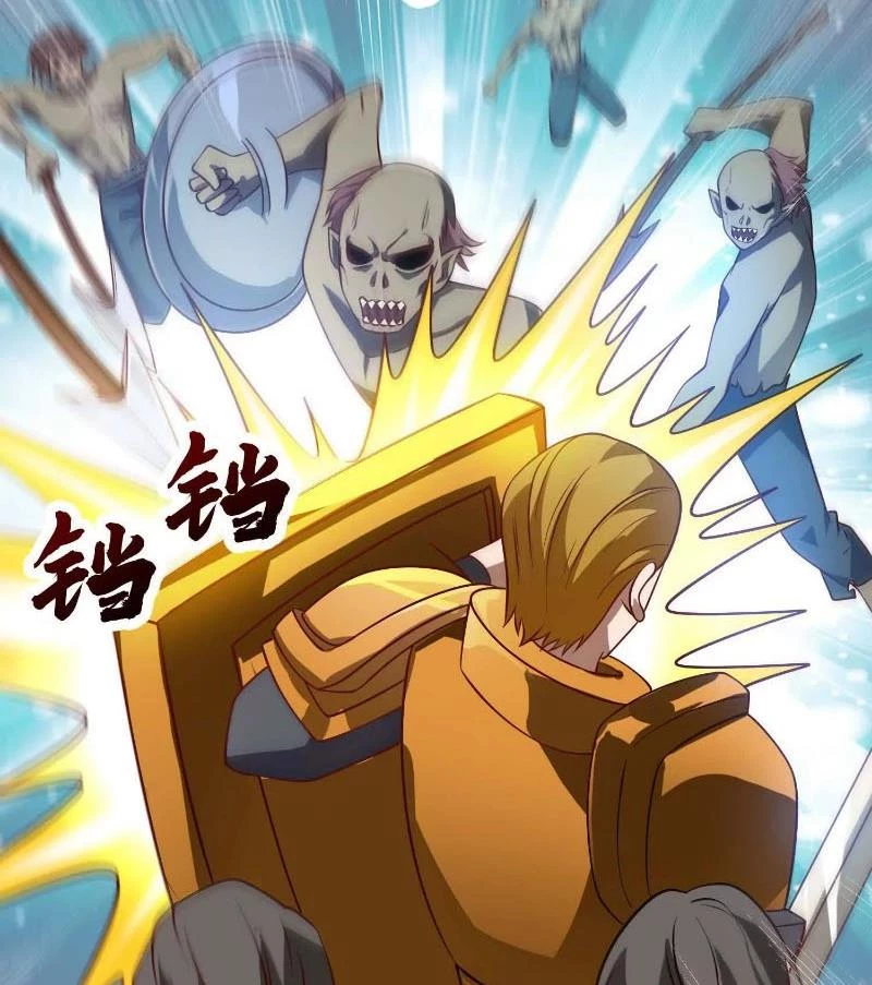 Thôn phệ đi, đại chùy hoa Chapter 58 - Trang 2