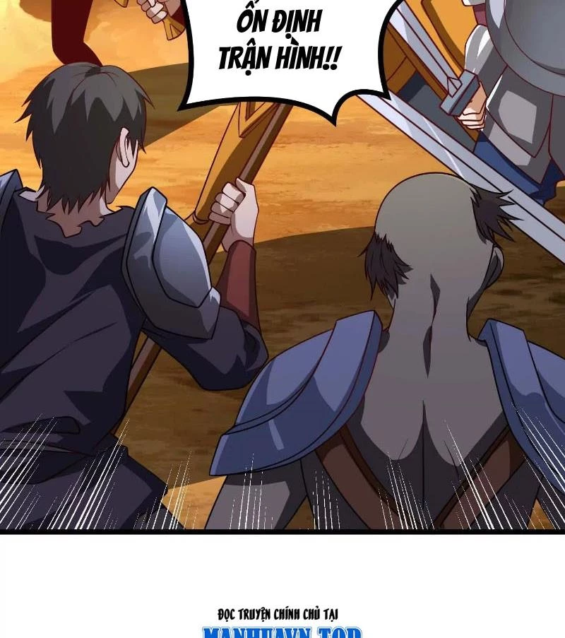 Thôn phệ đi, đại chùy hoa Chapter 58 - Trang 2