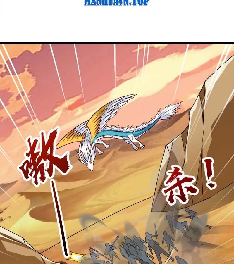 Thôn phệ đi, đại chùy hoa Chapter 58 - Trang 2