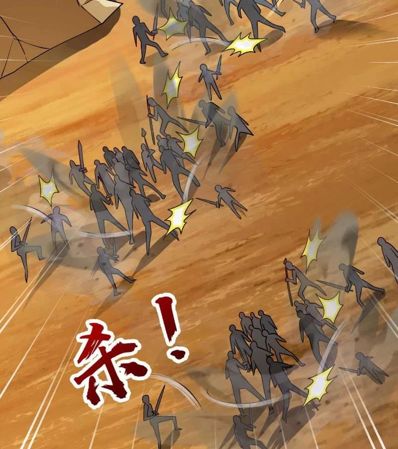 Thôn phệ đi, đại chùy hoa Chapter 58 - Trang 2