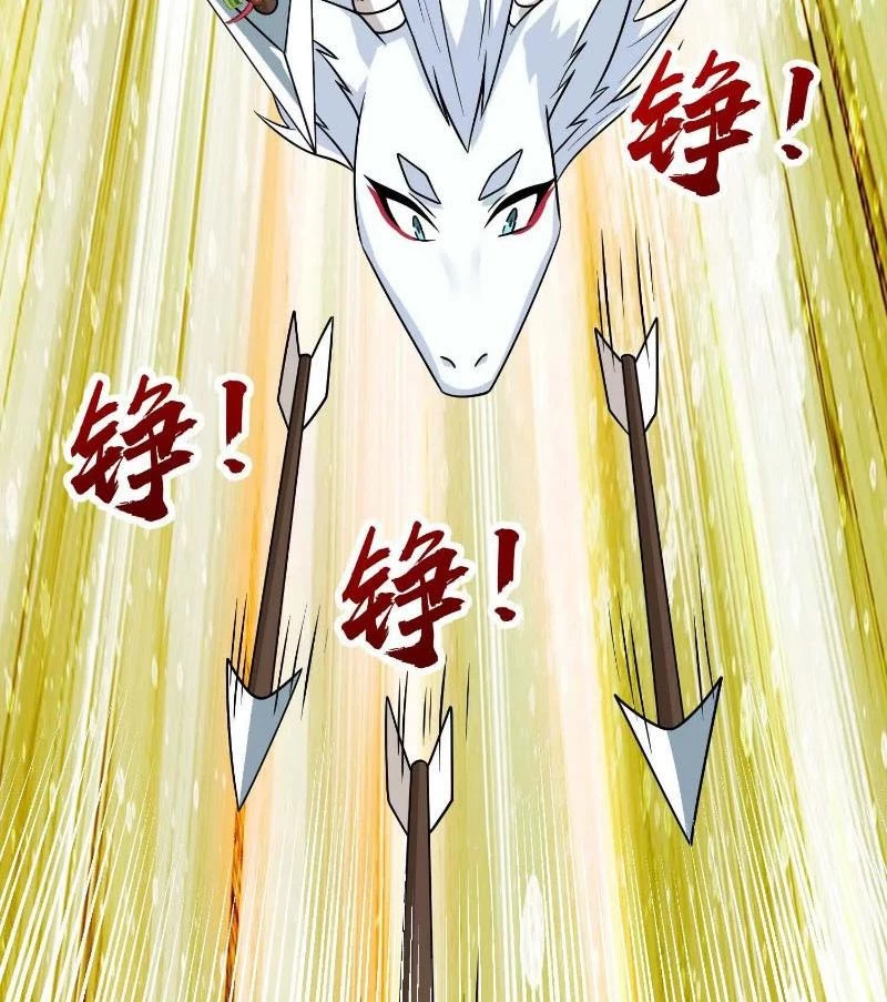 Thôn phệ đi, đại chùy hoa Chapter 58 - Trang 2