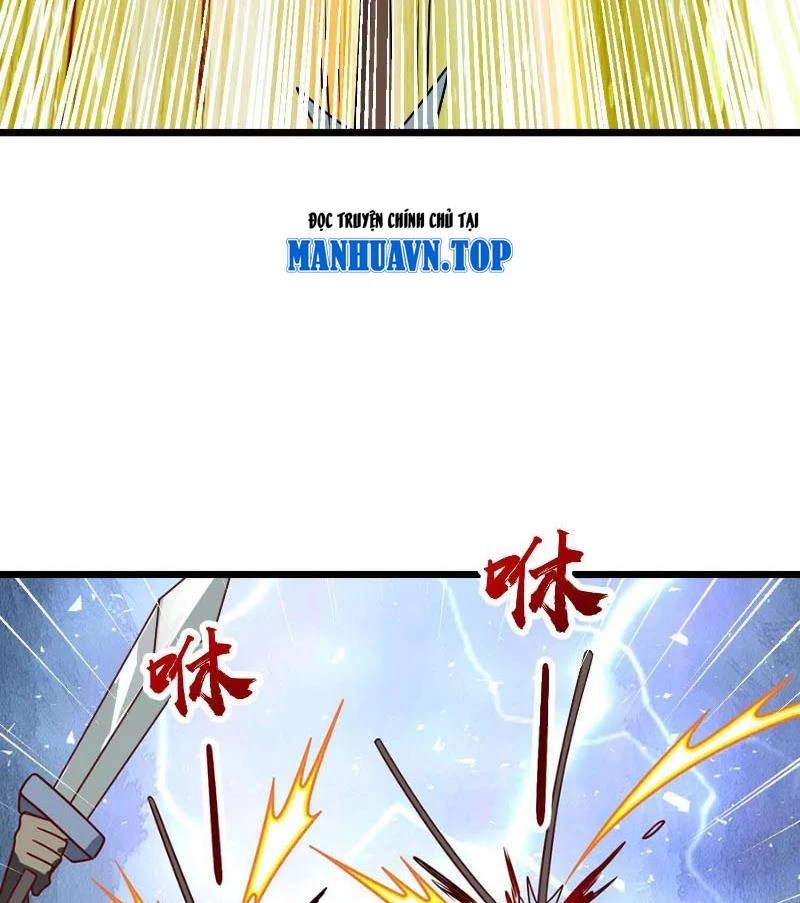 Thôn phệ đi, đại chùy hoa Chapter 58 - Trang 2